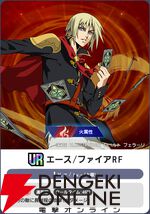 『ディシディア デュエルム ファイナルファンタジー（DDFF）』