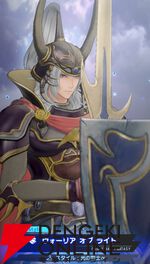 『ディシディア デュエルム ファイナルファンタジー（DDFF）』