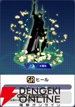 『ディシディア デュエルム ファイナルファンタジー（DDFF）』