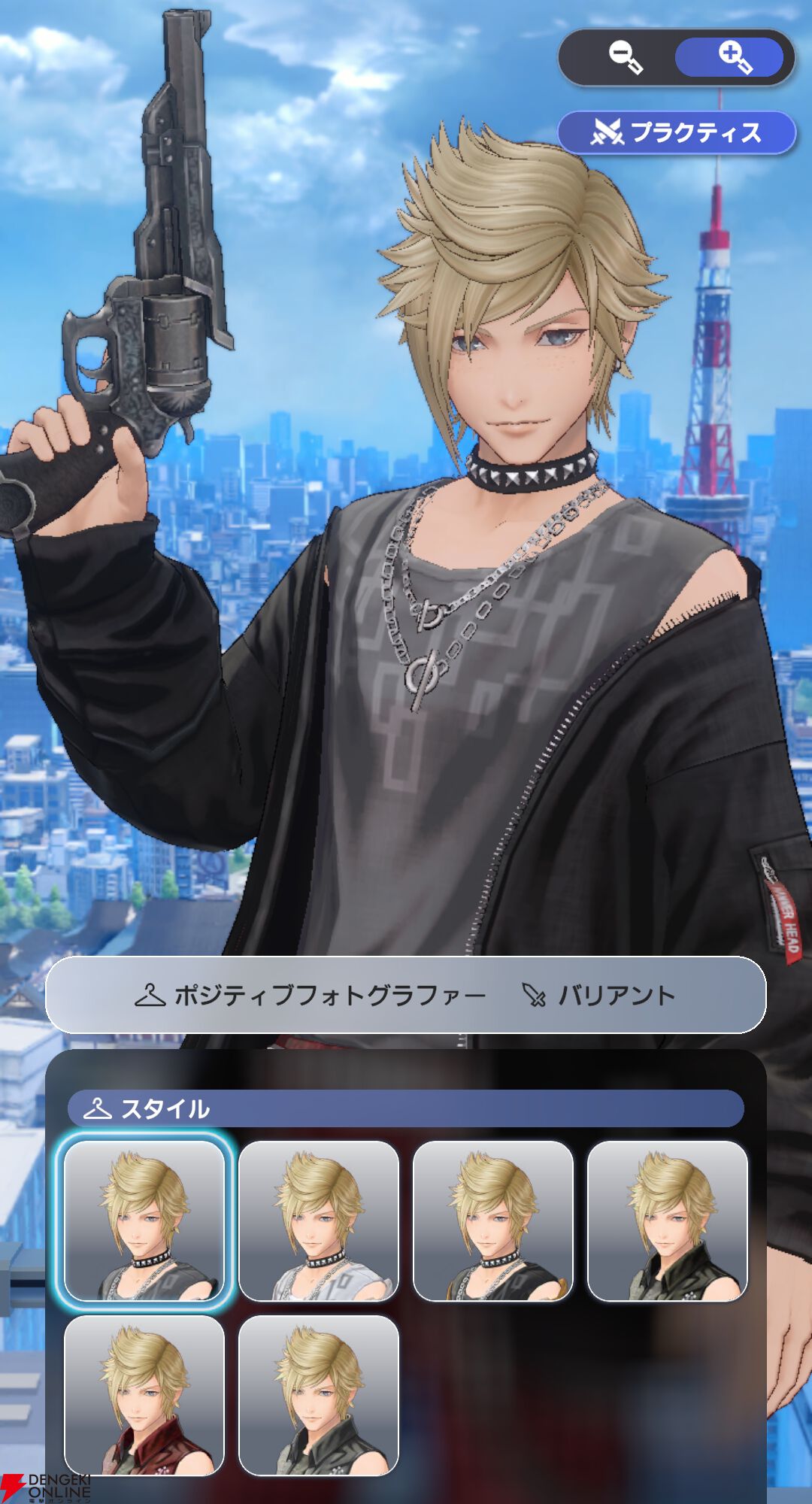 『ディシディア デュエルム ファイナルファンタジー（DDFF）』