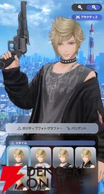 『ディシディア デュエルム ファイナルファンタジー（DDFF）』