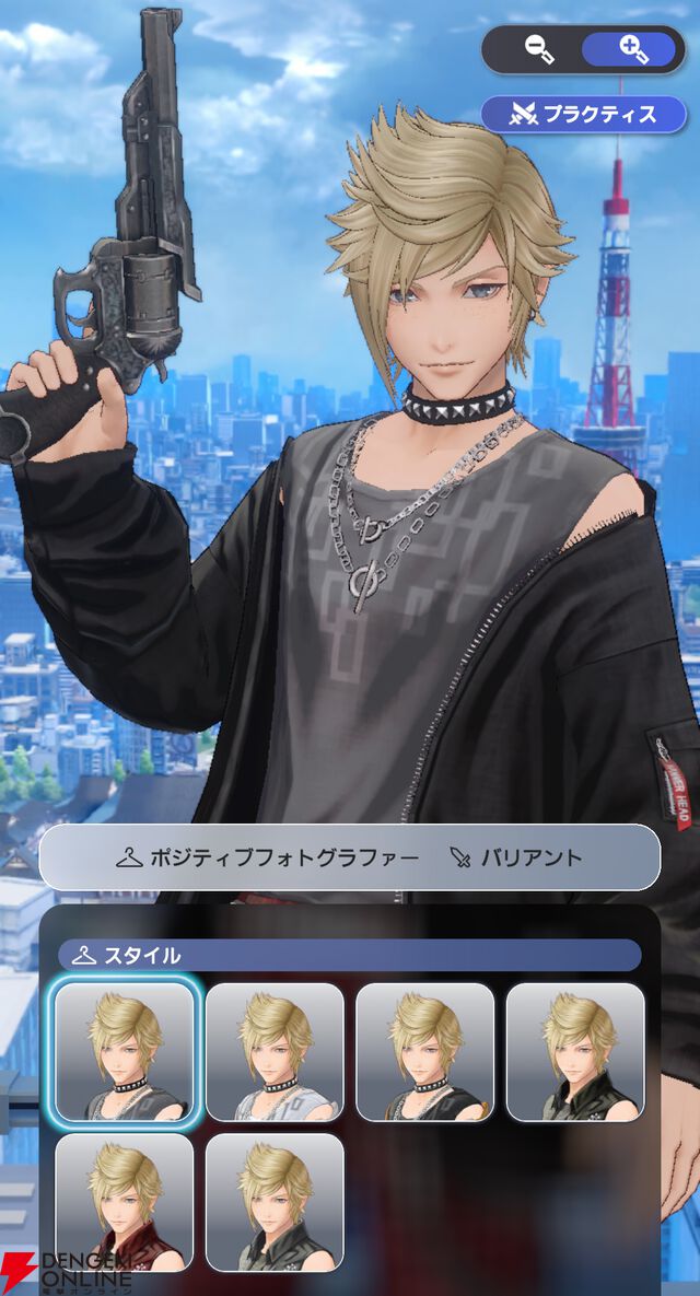 『ディシディア デュエルム ファイナルファンタジー（DDFF）』