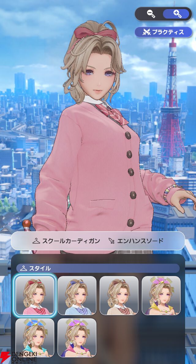 『ディシディア デュエルム ファイナルファンタジー（DDFF）』