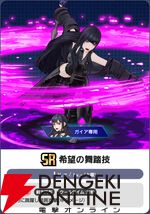 『ディシディア デュエルム ファイナルファンタジー（DDFF）』