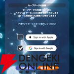 『ディシディア デュエルム ファイナルファンタジー（DDFF）』