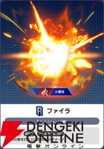 『ディシディア デュエルム ファイナルファンタジー（DDFF）』