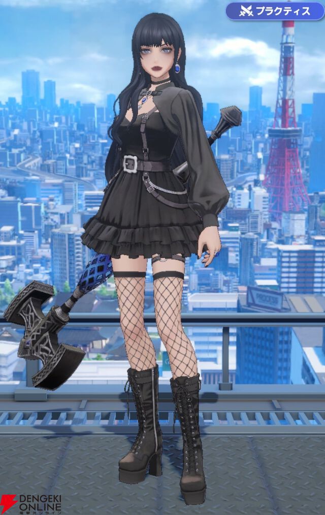 『ディシディア デュエルム ファイナルファンタジー（DDFF）』