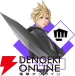 『ディシディア デュエルム ファイナルファンタジー（DDFF）』