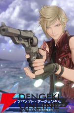 『ディシディア デュエルム ファイナルファンタジー（DDFF）』