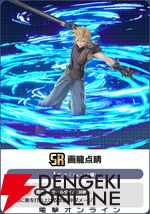 『ディシディア デュエルム ファイナルファンタジー（DDFF）』