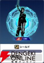 『ディシディア デュエルム ファイナルファンタジー（DDFF）』