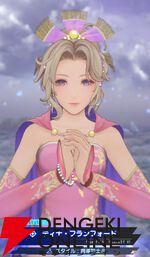 『ディシディア デュエルム ファイナルファンタジー（DDFF）』