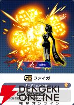 『ディシディア デュエルム ファイナルファンタジー（DDFF）』