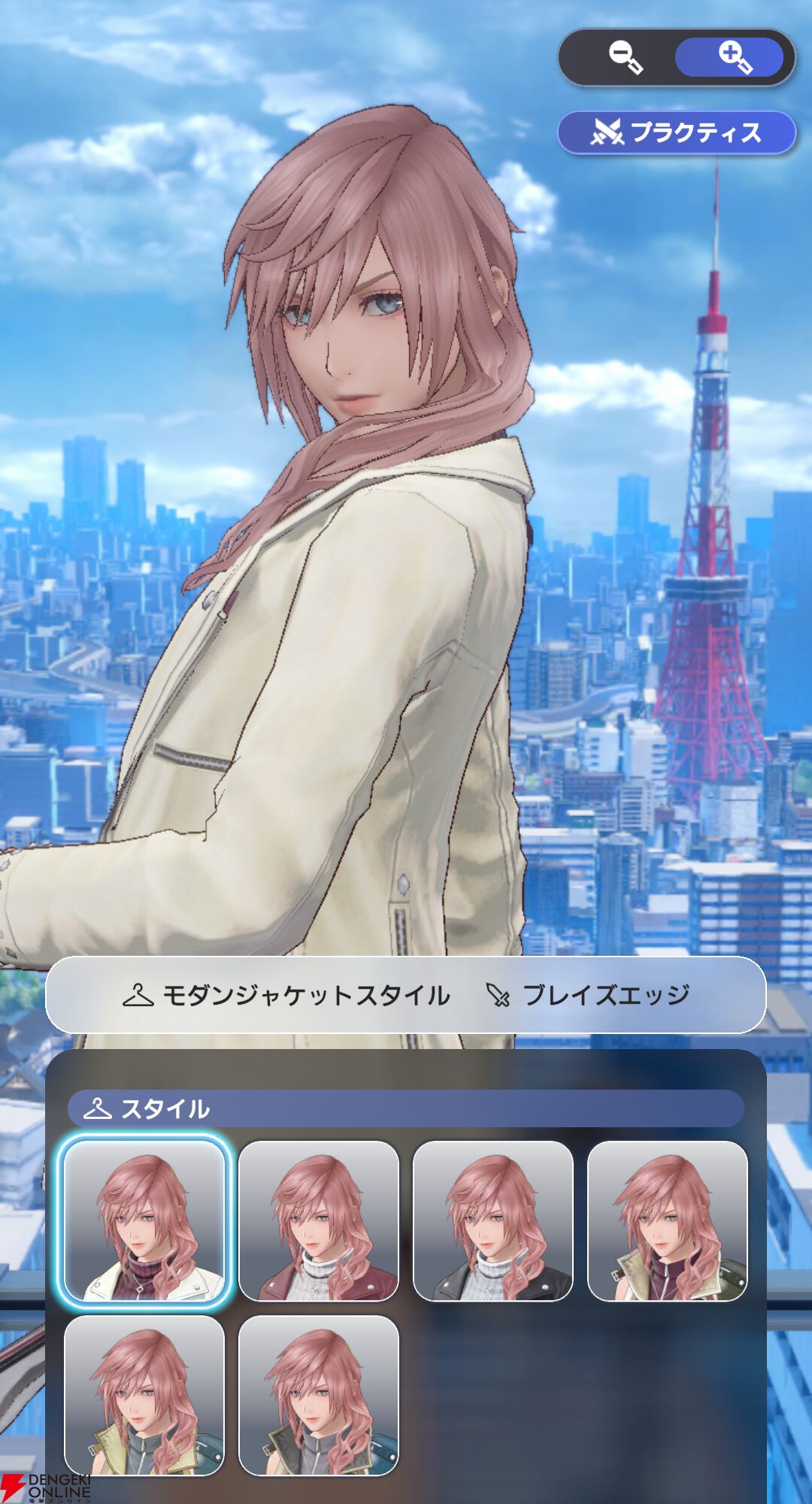 『ディシディア デュエルム ファイナルファンタジー（DDFF）』