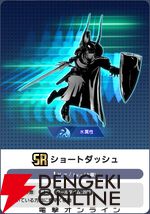 『ディシディア デュエルム ファイナルファンタジー（DDFF）』