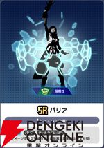 『ディシディア デュエルム ファイナルファンタジー（DDFF）』