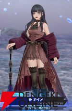 『ディシディア デュエルム ファイナルファンタジー（DDFF）』