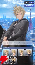 『ディシディア デュエルム ファイナルファンタジー（DDFF）』