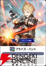 『ディシディア デュエルム ファイナルファンタジー（DDFF）』