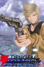 『ディシディア デュエルム ファイナルファンタジー（DDFF）』