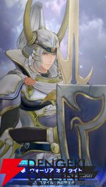 『ディシディア デュエルム ファイナルファンタジー（DDFF）』