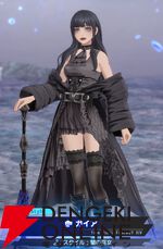 『ディシディア デュエルム ファイナルファンタジー（DDFF）』