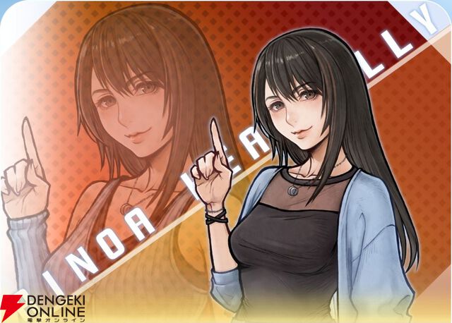 『ディシディア デュエルム ファイナルファンタジー（DDFF）』