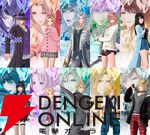 『ディシディア デュエルム ファイナルファンタジー（DDFF）』