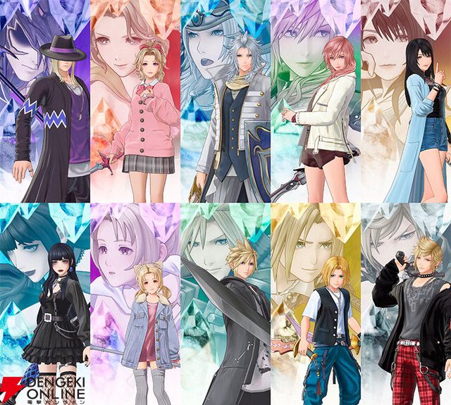 『ディシディア デュエルム ファイナルファンタジー（DDFF）』