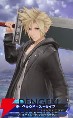 『ディシディア デュエルム ファイナルファンタジー（DDFF）』