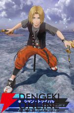 『ディシディア デュエルム ファイナルファンタジー（DDFF）』