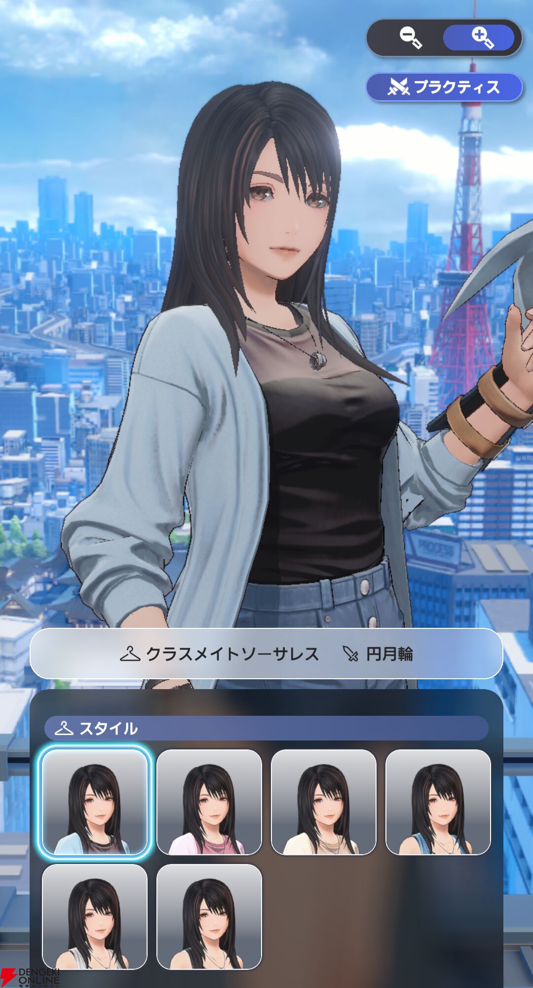 『ディシディア デュエルム ファイナルファンタジー（DDFF）』