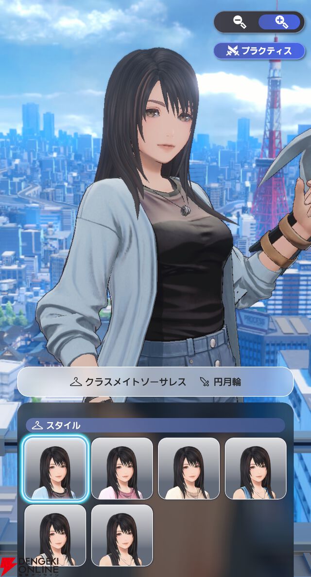 『ディシディア デュエルム ファイナルファンタジー（DDFF）』