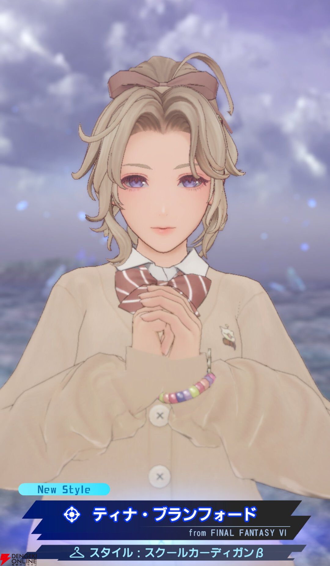 『ディシディア デュエルム ファイナルファンタジー（DDFF）』
