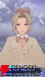 『ディシディア デュエルム ファイナルファンタジー（DDFF）』