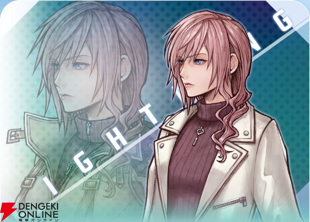 『ディシディア デュエルム ファイナルファンタジー（DDFF）』