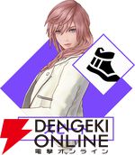 『ディシディア デュエルム ファイナルファンタジー（DDFF）』