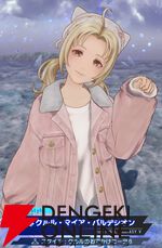 『ディシディア デュエルム ファイナルファンタジー（DDFF）』