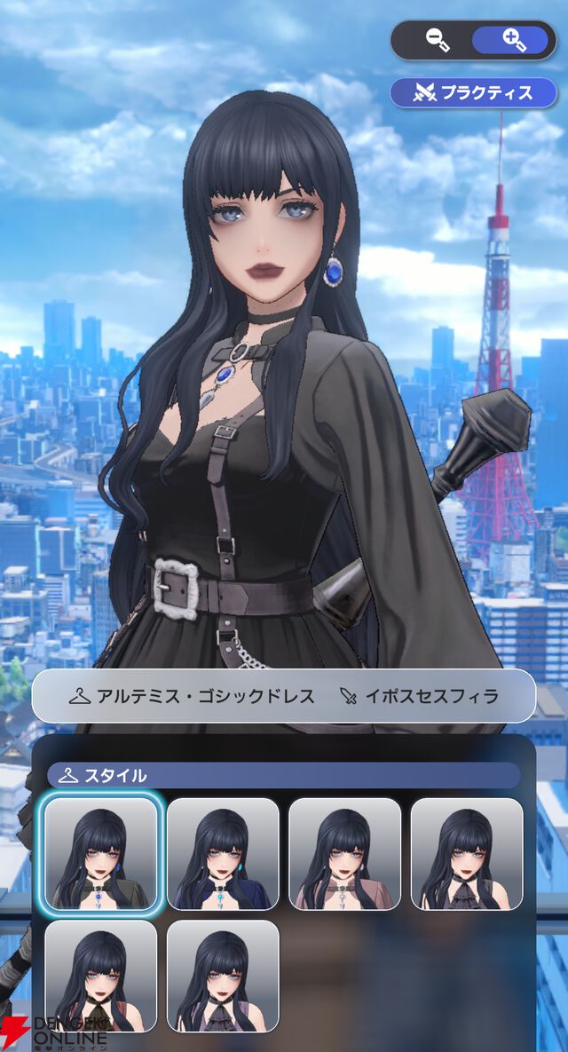 『ディシディア デュエルム ファイナルファンタジー（DDFF）』