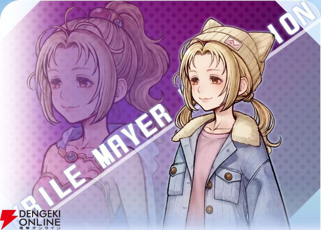 『ディシディア デュエルム ファイナルファンタジー（DDFF）』