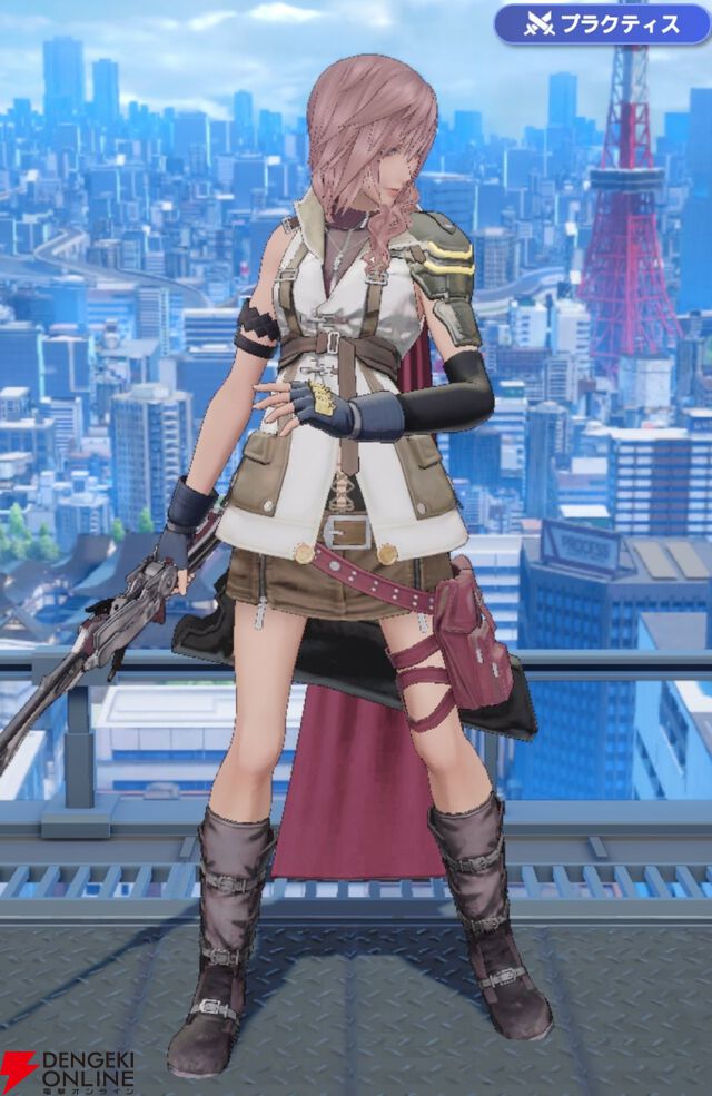 『ディシディア デュエルム ファイナルファンタジー（DDFF）』