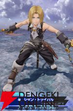 『ディシディア デュエルム ファイナルファンタジー（DDFF）』