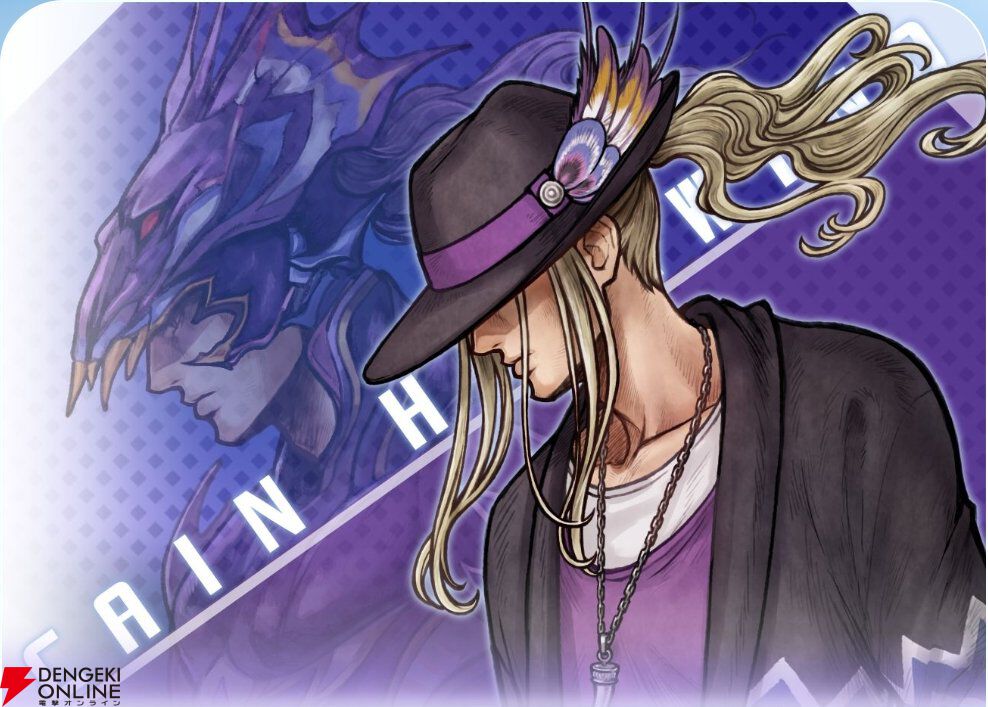 『ディシディア デュエルム ファイナルファンタジー（DDFF）』