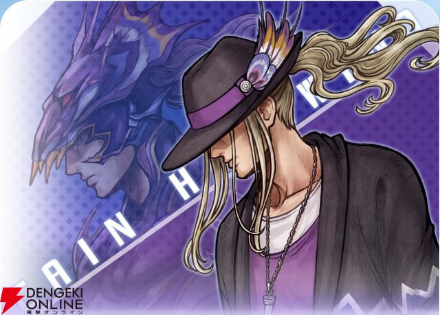 『ディシディア デュエルム ファイナルファンタジー（DDFF）』