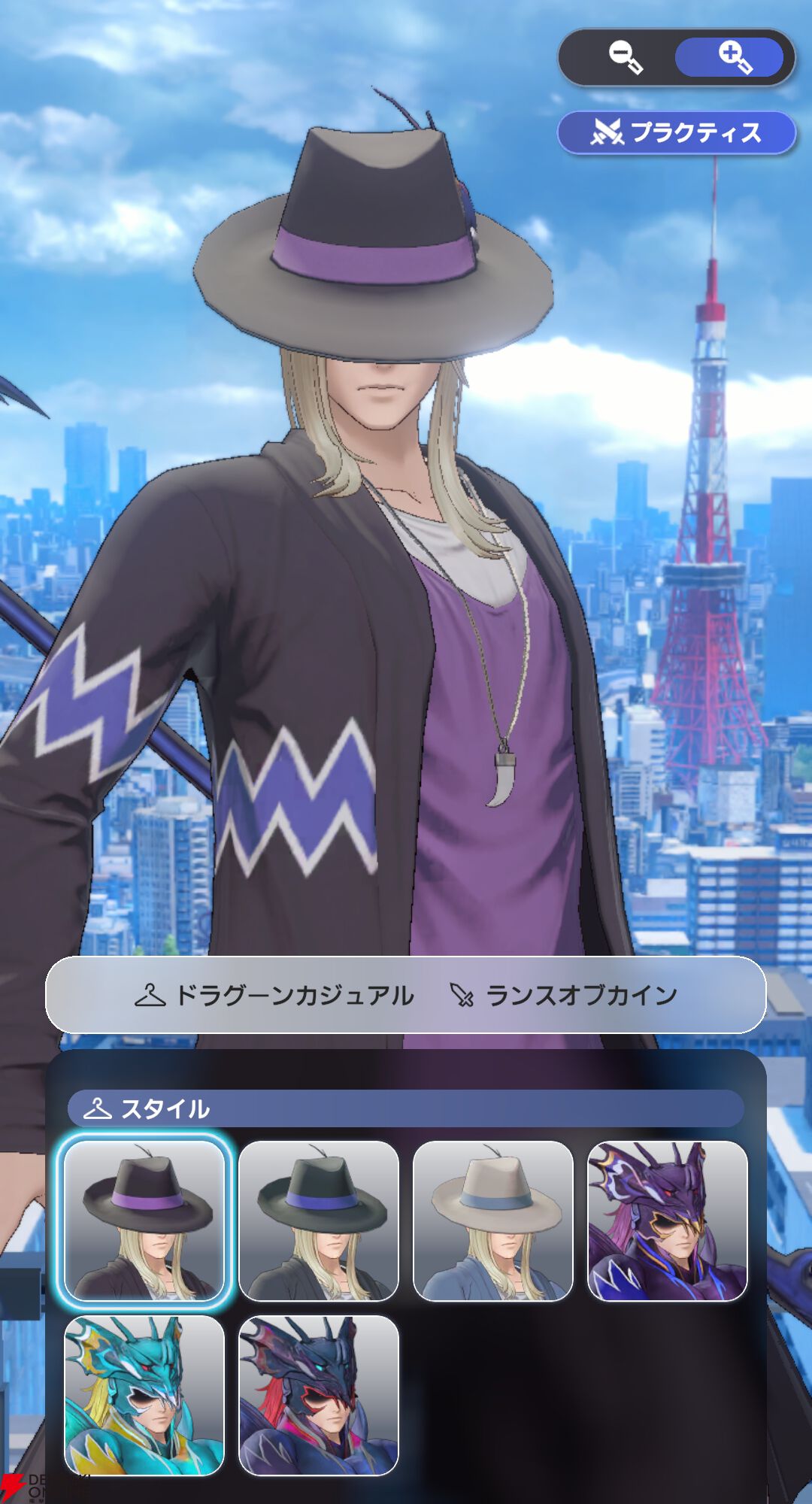 『ディシディア デュエルム ファイナルファンタジー（DDFF）』