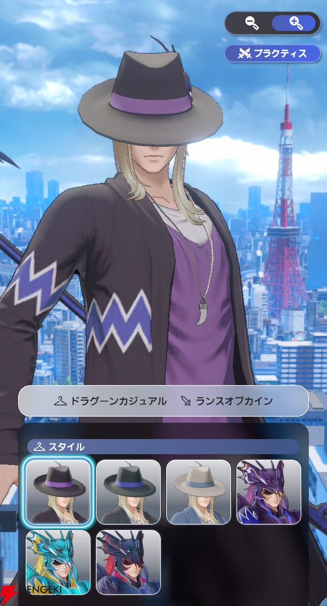 『ディシディア デュエルム ファイナルファンタジー（DDFF）』