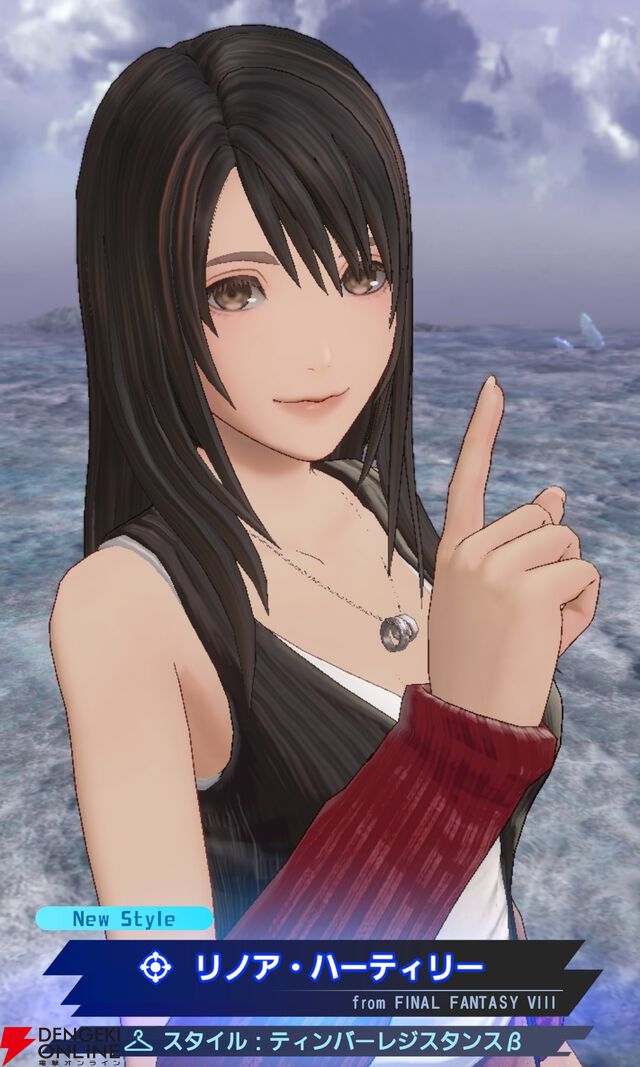 『ディシディア デュエルム ファイナルファンタジー（DDFF）』