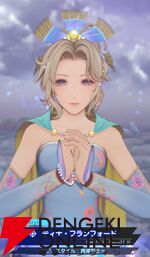 『ディシディア デュエルム ファイナルファンタジー（DDFF）』