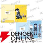 カドスト“お宝グッズフェア”