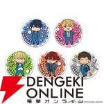 カドスト“お宝グッズフェア”